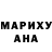 АМФЕТАМИН VHQ Annie Teddy