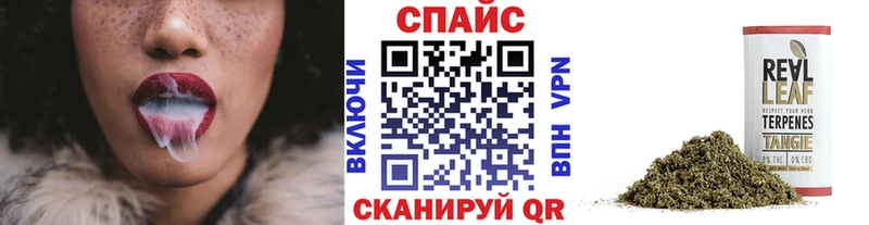 нарко площадка официальный сайт  Новотроицк  Бутират жидкий экстази  купить наркотик 