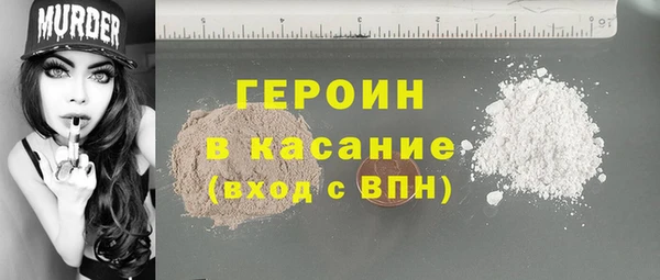 гашишное масло Нея