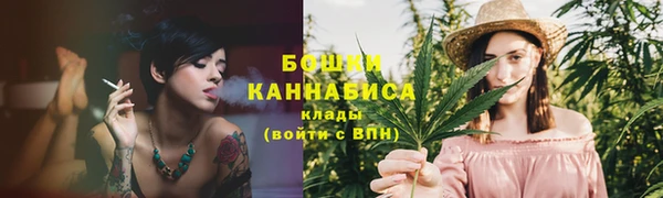 мдма Нефтегорск