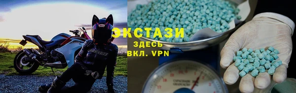 гашишное масло Нея