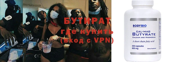 мдма Нефтегорск