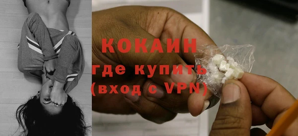 мдма Нефтегорск
