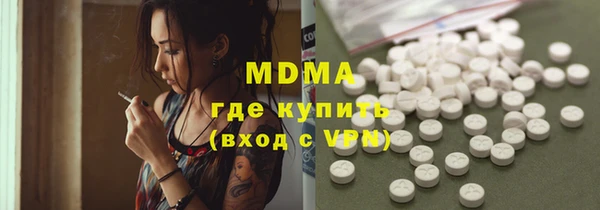 хмурый Новодвинск