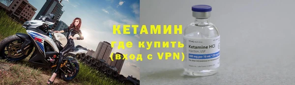 мдма Нефтегорск