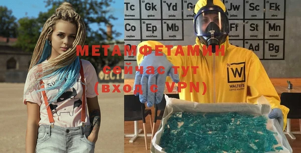 гашишное масло Нея