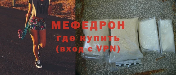 гашишное масло Нея