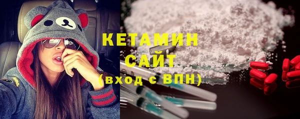 гашишное масло Нея