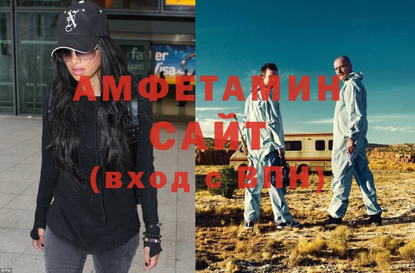 гашишное масло Нея