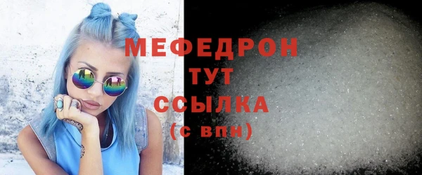 гашишное масло Нея