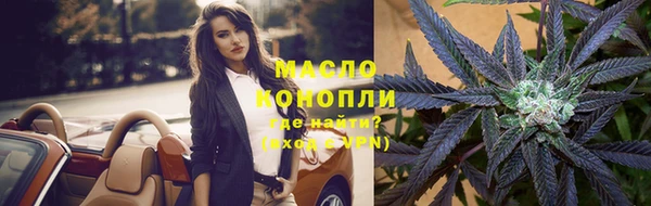 гашишное масло Нея