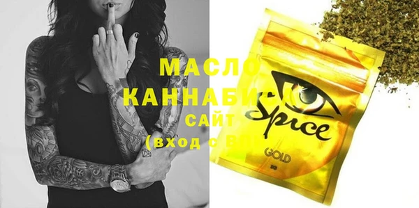 гашишное масло Нея