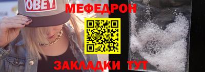 спайс Изобильный