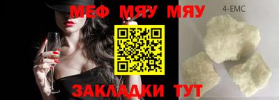 мдпв Ипатово