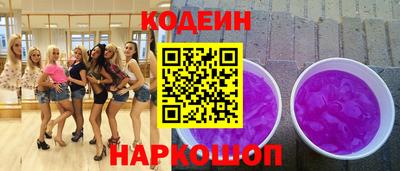 спайс Изобильный