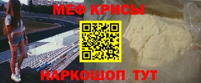 спайс Изобильный