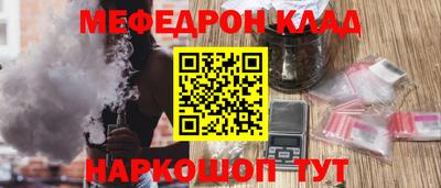 mdma Ирбит