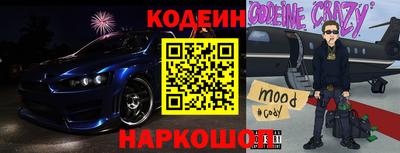 мдпв Ипатово