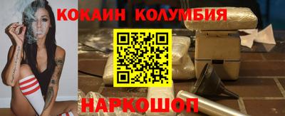 спайс Изобильный