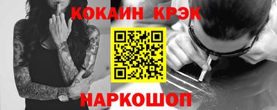 мдпв Ипатово