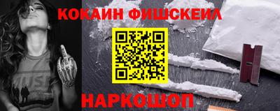 mdma Ирбит