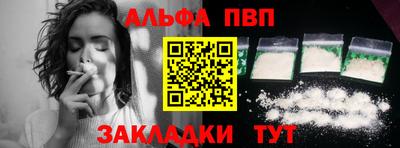mdma Ирбит