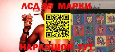 mdma Ирбит