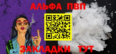 спайс Изобильный