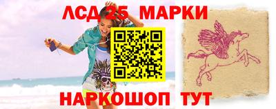mdma Ирбит