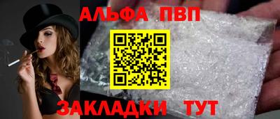 мдпв Ипатово