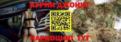 mdma Ирбит