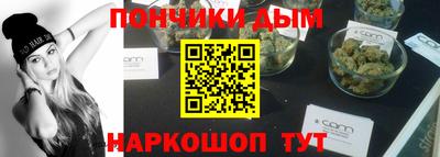 спайс Изобильный