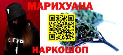 скорость mdpv Берёзовский