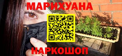 скорость mdpv Берёзовский