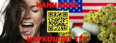 дживик Абинск
