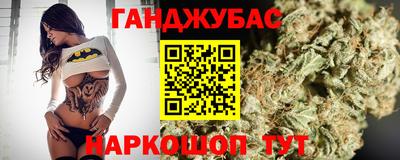 спайс Изобильный