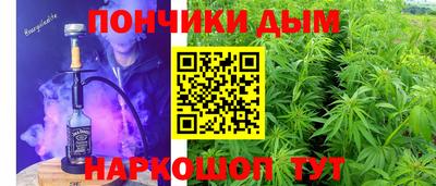 мдпв Ипатово