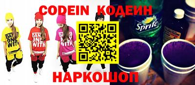 мдпв Ипатово