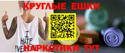 скорость mdpv Берёзовский