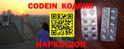 мдпв Ипатово