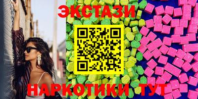 мдпв Ипатово