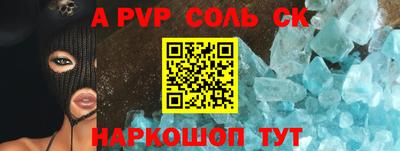 мдпв Ипатово