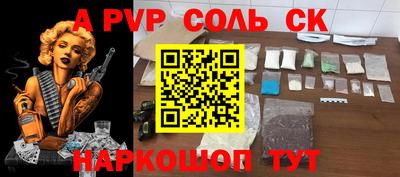 mdma Ирбит