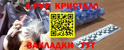 mdma Ирбит