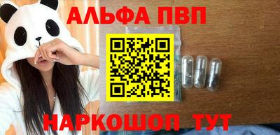 mdma Ирбит