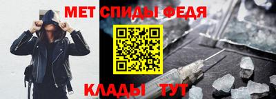 скорость mdpv Берёзовский