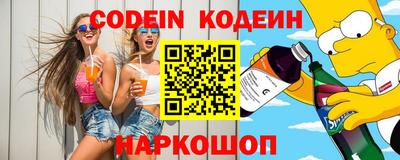 mdma Ирбит