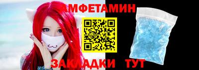 спайс Изобильный