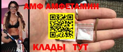 mdma Ирбит