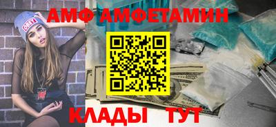mdma Ирбит
